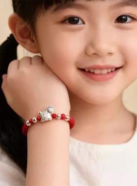 红绳女童手链马年本命年儿童配饰