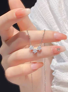 儿童五角星装饰银色项链毛衣配饰