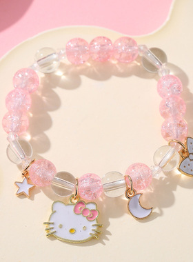 女童水晶手串卡通美乐蒂儿童手链