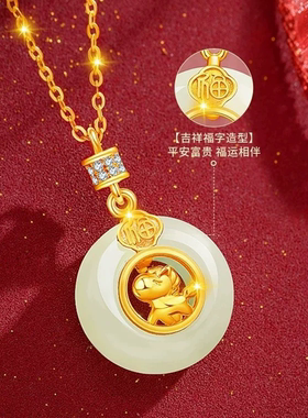 儿童项链学生党女童马年和田玉