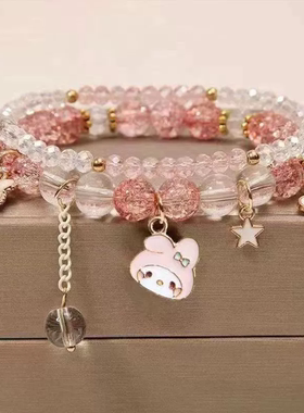 女童水晶珠子卡通美乐蒂兔子手链