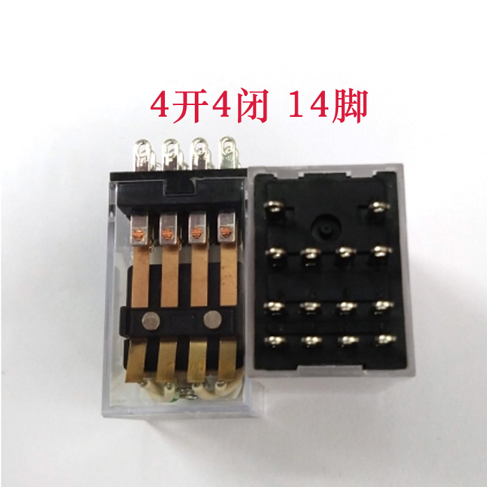 HH54P-L泰华TAHUA继电器MY4NJ AC220V DC24V 110V 12V DC48V 380V