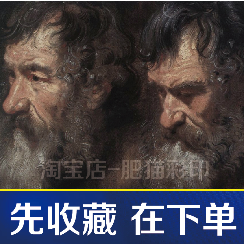 绘画外网教程Glenn Vilppu艺用人体结构素描课程古典列宾美术学院 - 图0