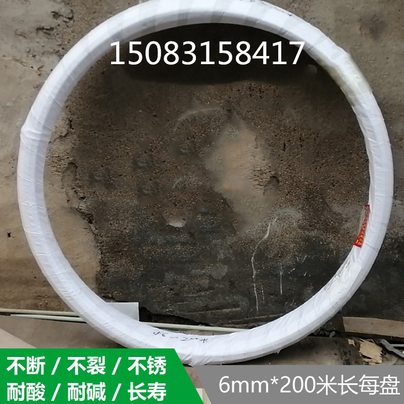 种菜拱棚杆支撑架菜地植物过冬搭棚材料家用温室大棚骨架遮阳棚架 - 图1