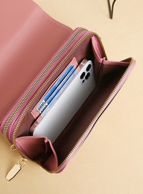 新款钱包手机包女韩版时尚多功能
