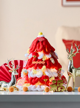 2026新年福桶桌面装饰摆件装扮