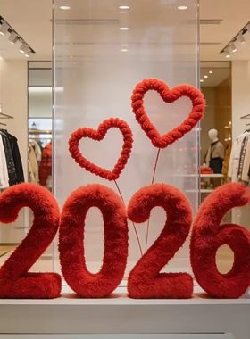 2026新年竹毛绒美陈摆件橱窗布置