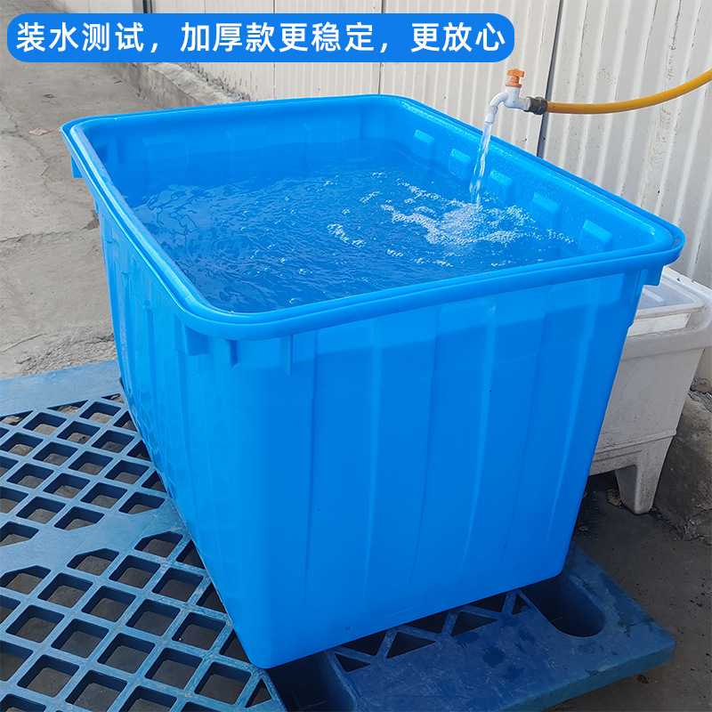 加厚熟料塑料水箱长方形水产养殖周转储水箱服装大号物流箱养鱼箱 - 图2