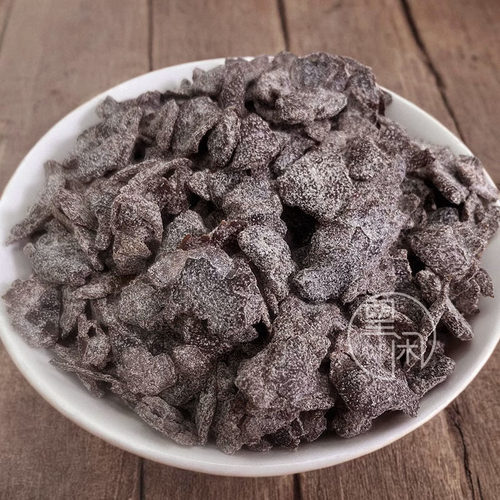 望闲竹盐陈皮零食即食泡水甘咸味陈皮干爽甜咸老陈皮新兴凉果瓶装 - 图0
