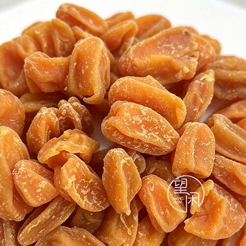 无核甘草黄皮零食蜜饯鸡心甘甜黄皮果干新兴凉果特产 - 图1
