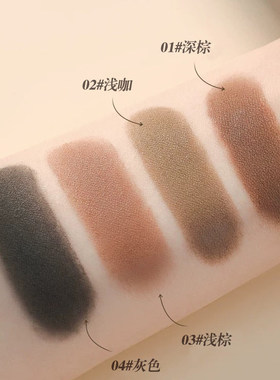 正品美茜儿发际填充神器补发遮盖头发白发粉防水黑色灰色阴影发际