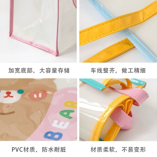 Пляжная вместительная и большая барсетка из ПВХ, водонепроницаемая льняная сумка для плавания для спортзала для выхода на улицу