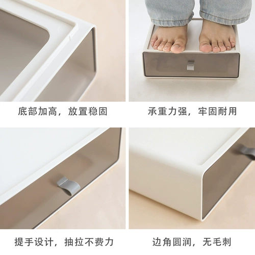 2021 New INS настольный настольный хранение в ящик для хранения мусора на голове головы головки хранения полки