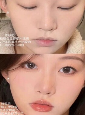 VAA正品修容盘小样鼻影阴影粉饼修容轮廓灰色脸部侧影试用装