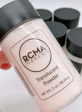 RCMA黑胡椒散粉哑光定妆持久磨皮