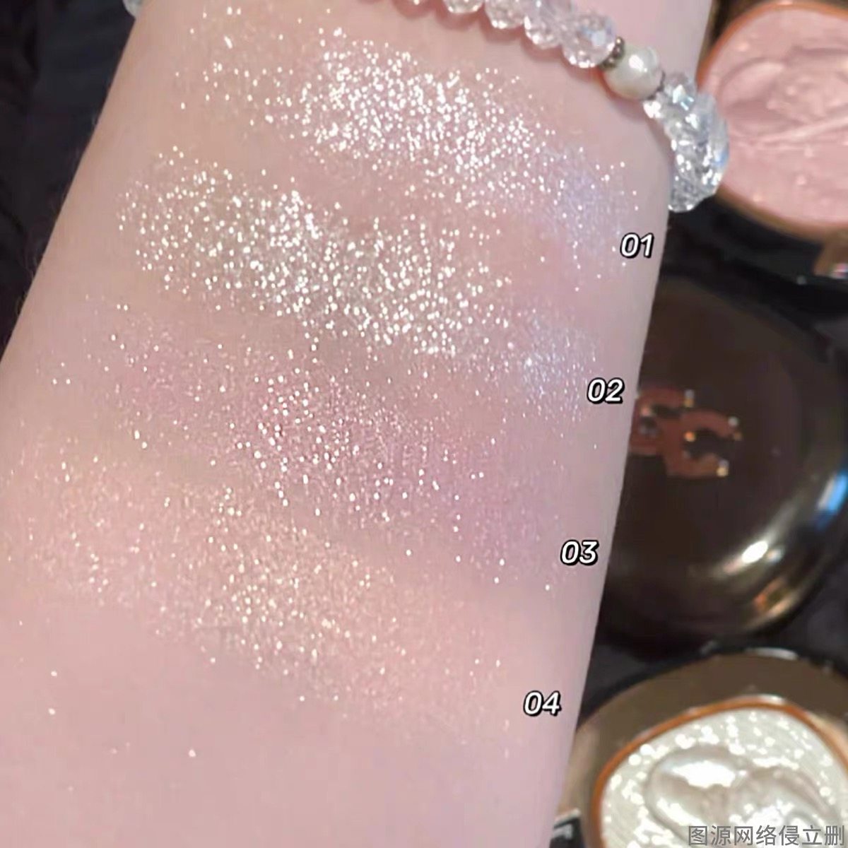 girlscrush/gc高光膏小样水光浴粉光单色立体哑光珠提亮生姜试色,淘宝优惠券,粉丝福利购,淘宝优惠卷