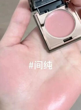 RC朱栈多用膏泥小样试色腮红眼影唇膏口红乐葵白绪间纯灵影新色