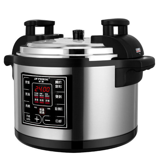 半球商用电压力锅大容量正品55L65L-75L电高压锅超大饭店酒店专用 - 图3