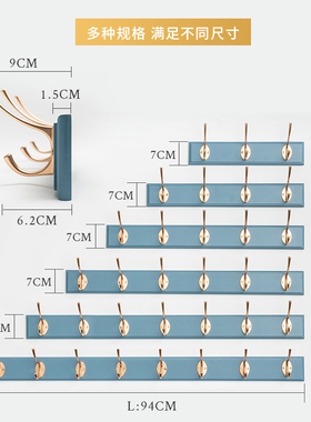 实木挂衣帽挂钩创意免打孔北欧进门壁挂玄关卧室客厅挂钩墙壁排钩
