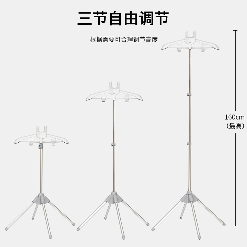 家用落地挂烫架可折叠带手持熨烫衣物板独立支撑架子伸缩调节配件 - 图1