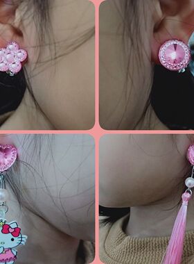 儿童耳环无耳洞耳夹戒指无痛宝宝公主可爱卡通女童小女孩爱莎耳坠