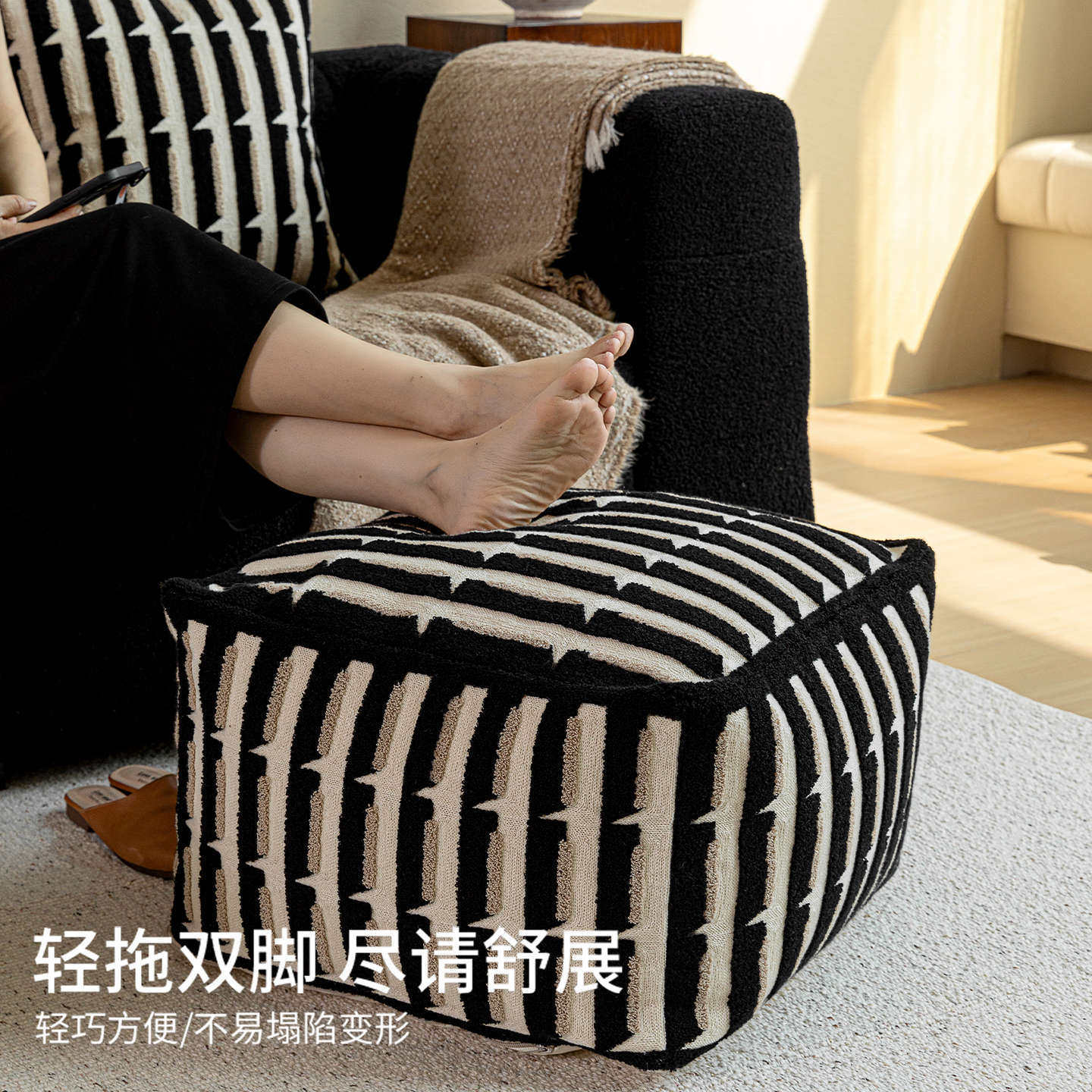 中古风坐墩黑白条纹立体浮雕绣法式客厅蒲团坐垫懒人沙发脚凳墩子,淘宝优惠券,粉丝福利购,淘宝优惠卷