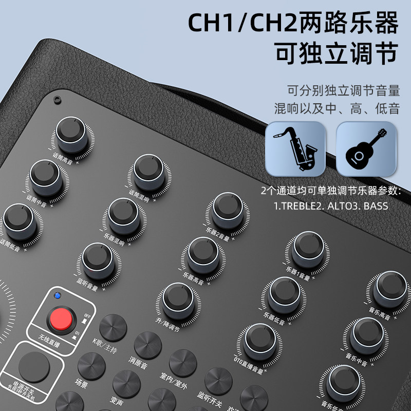 山水E92蓝牙音响户外旅行乐器电吹管萨克斯二胡大功率便携K歌音箱,淘宝优惠券,粉丝福利购,淘宝优惠卷