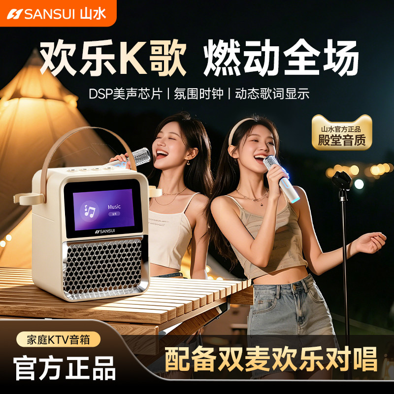 图2