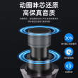 Shanshui Wireless Charging Microphone Home Karaoke KTV Audio Home Outdoor Stage Performance Singing Universal Microphone