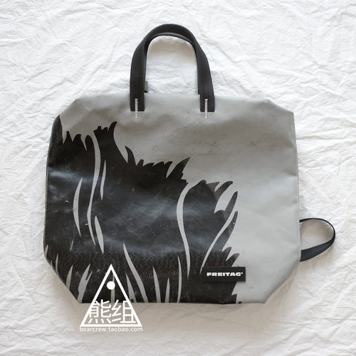 FREITAG F201 PETE 双肩背包 瑞士防水油布包 欧洲门店现货_熊组 - 图0