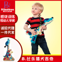 BiLok Btoys Hunting Dog Guitar Big Mouth Feline Long Braces Small Hunting Dog Guitar Instruments Play Musical Toys