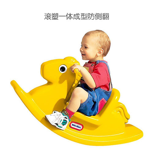 美国小泰克littletikes摇摇马 一体注塑成型儿童早教感统训练玩具 - 图0
