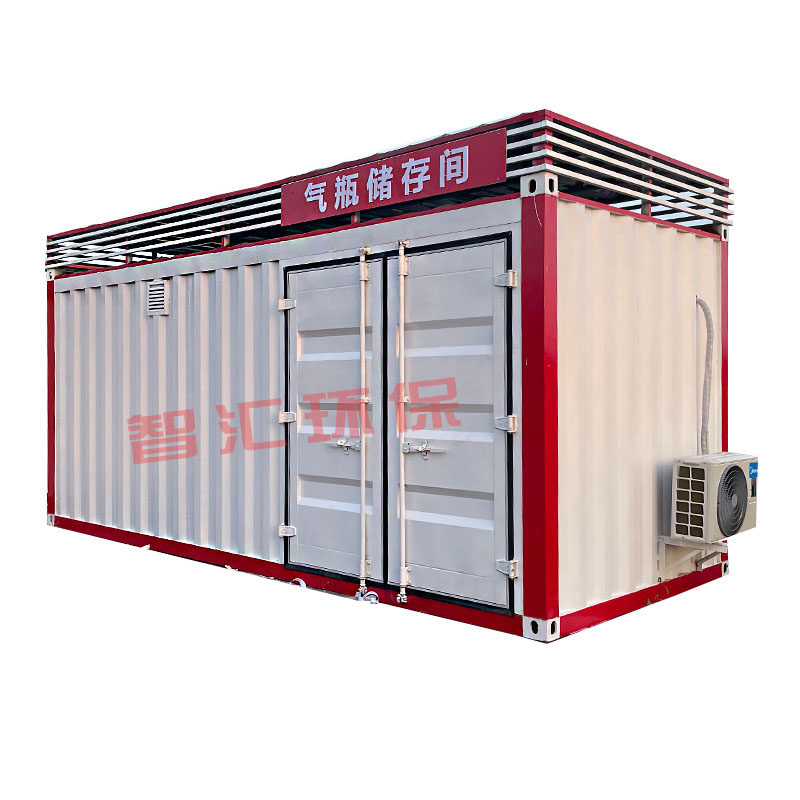 危废暂存间危废储存间危化品暂存柜移动危废间防火防爆危废集装箱,淘宝优惠券,粉丝福利购,淘宝优惠卷