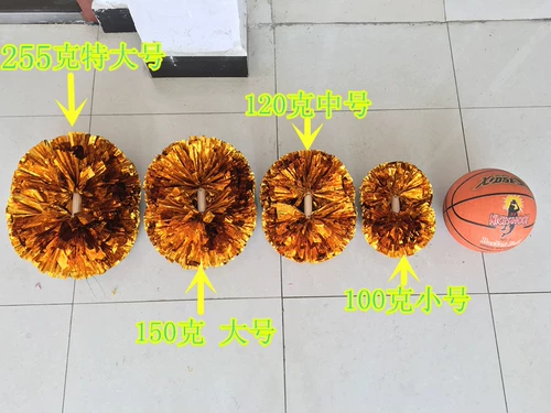 Большой двойной, средняя ручка, черлидинг чирлидер чирлидер, бал бал бал, поставки школьной активности, реквизит