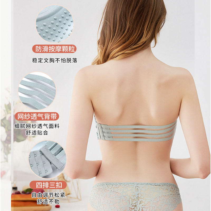 隐形文胸贴 佰颜集文胸