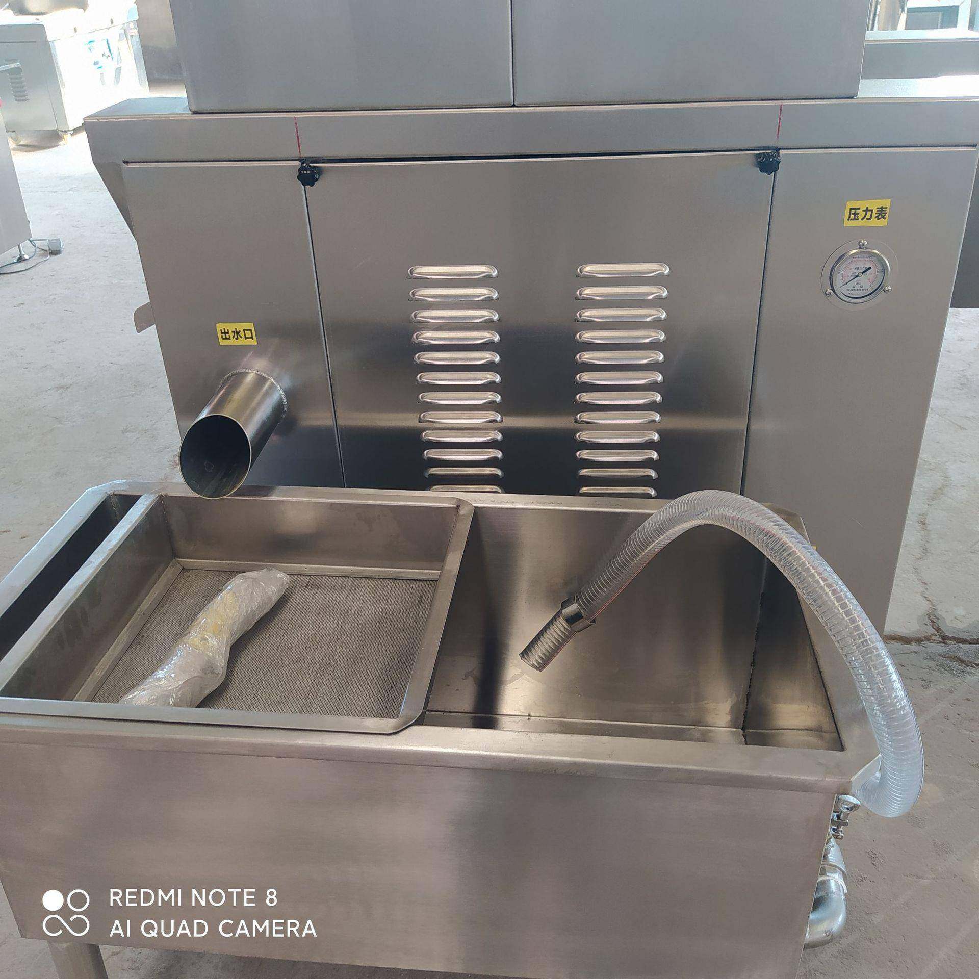 鸡鸭鹅肉盐水注射机变频肉制品盐水入味机牛肉调味料盐水注射机,淘宝优惠券,粉丝福利购,淘宝优惠卷