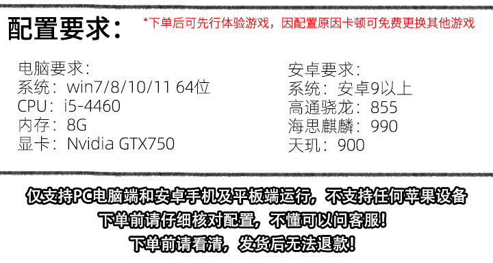 朋友聚会 新生活安卓PC电脑版中文cci和cia格式游戏合集3DS模拟器 - 图1