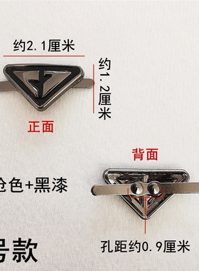 男士皮鞋上金属装饰鞋标配饰鞋扣