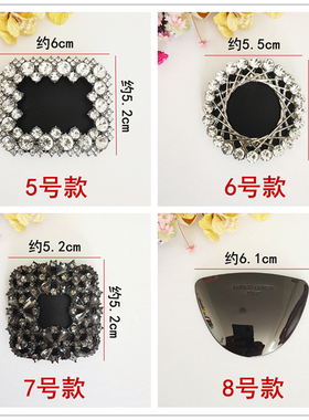女鞋金属配件鞋扣鞋子鞋上鞋花饰品童鞋水钻配饰蝴蝶结鞋面装饰扣