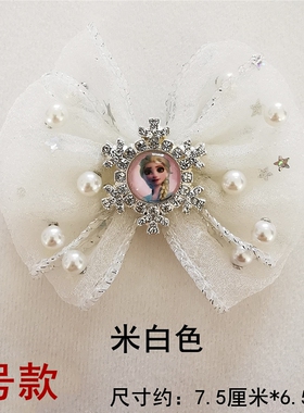 童鞋蝴蝶结鞋花装饰配件水钻鞋扣
