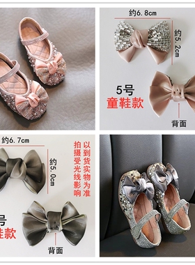 蝴蝶结鞋花鞋上绸缎童鞋百搭水钻