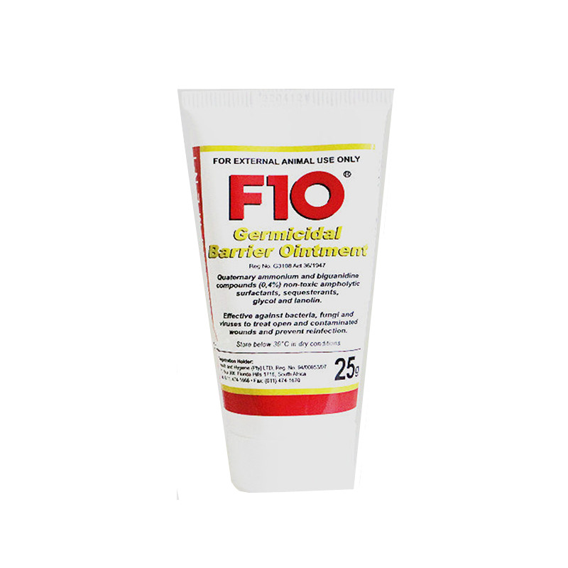 顺丰包邮 进口F10软膏宠物抗菌消炎多用途鹦鹉涂抹咬伤烫伤除菌膏 - 图3