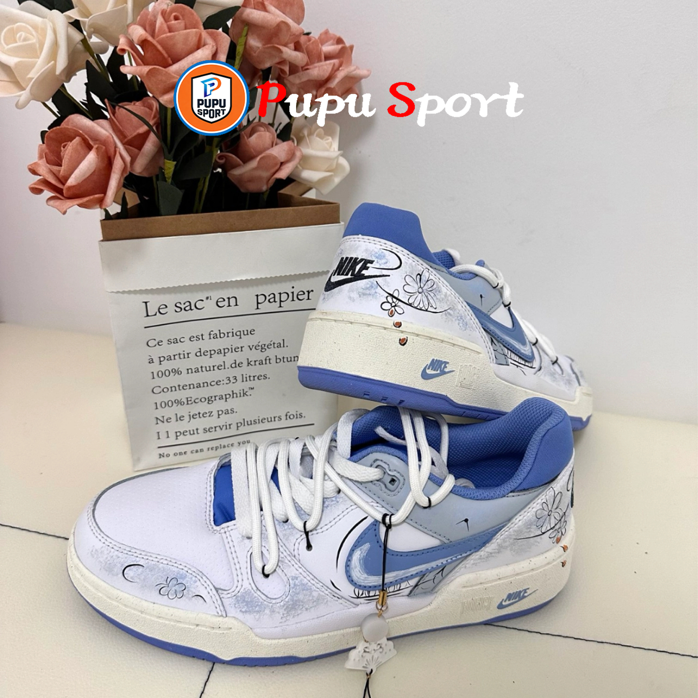 【定制球鞋】Nike Full Force 知江晚 清冷 晕染 国风,淘宝优惠券,粉丝福利购,淘宝优惠卷