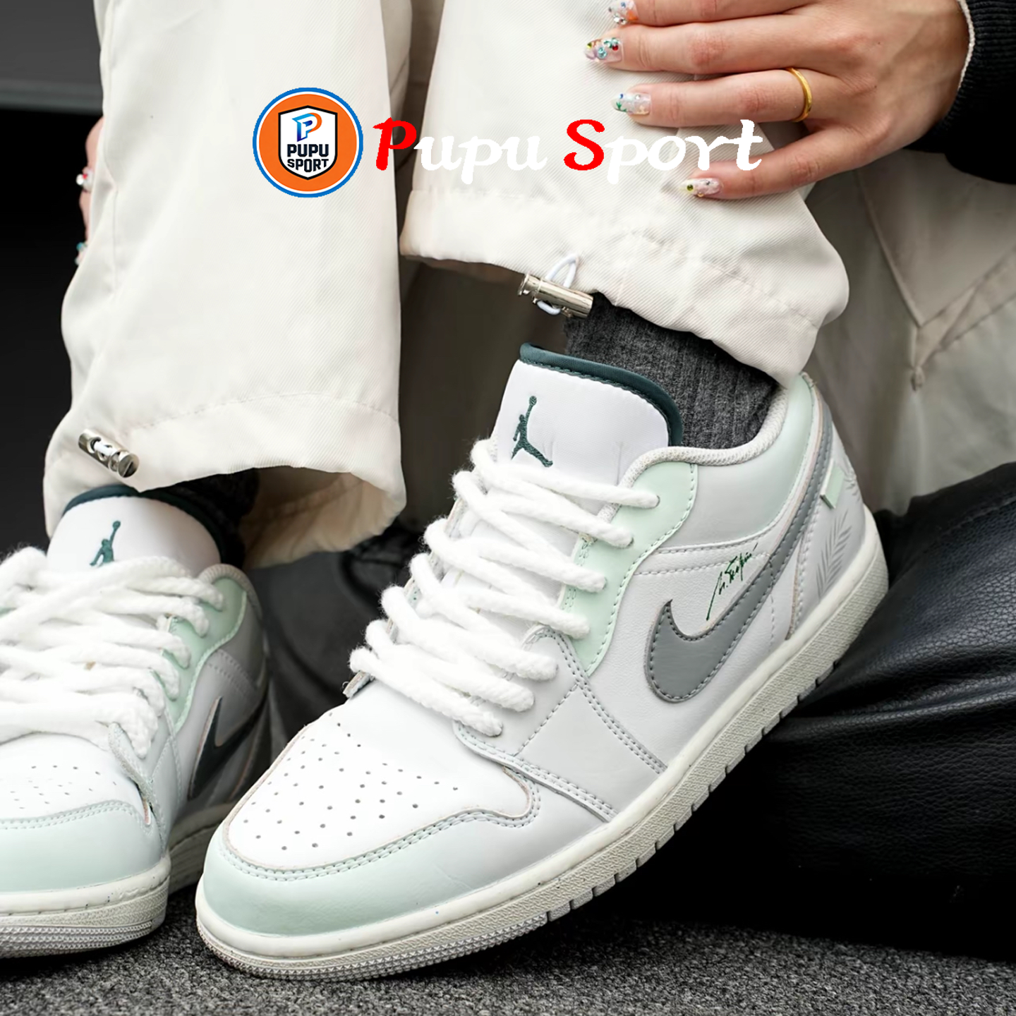 定制球鞋NIKE Air Jordan 1 薄荷椰林 潮流复古篮球鞋休闲板鞋,淘宝优惠券,粉丝福利购,淘宝优惠卷