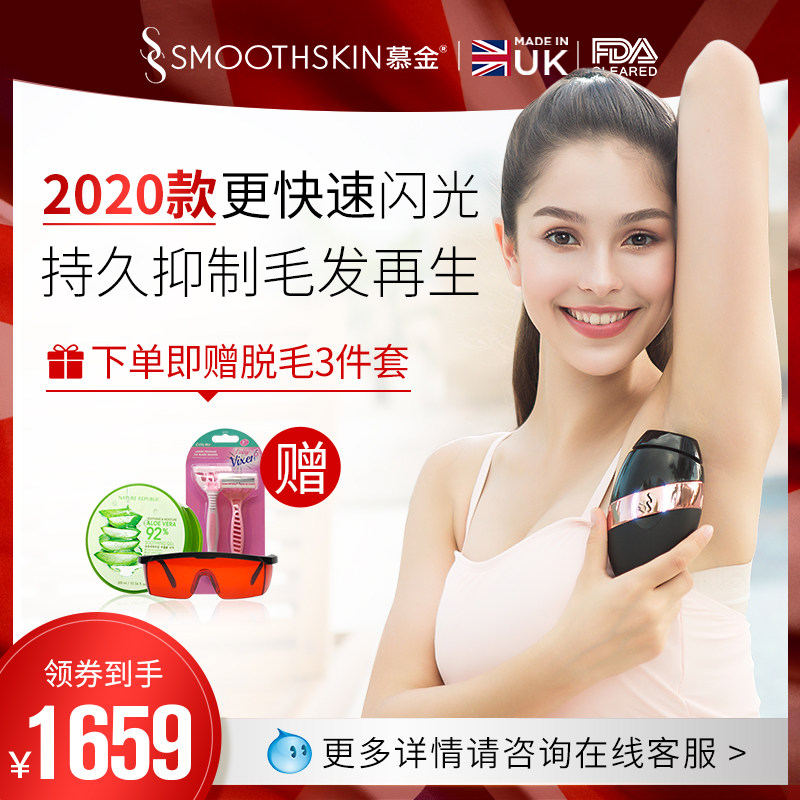看看买