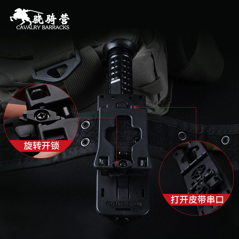 360度旋转快拔套战术甩棍套伸缩棍快拔棍套机械甩辊摔棍三节棍套,淘宝优惠券,粉丝福利购,淘宝优惠卷