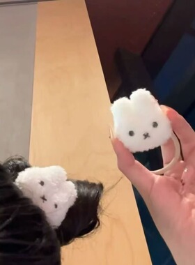 软乎毛绒米菲兔发圈卡通毛茸茸可爱马尾头绳皮筋萌系百搭发饰甜美