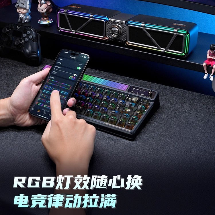 点音电竞桌面音箱电脑炫彩高音质环绕灯效音响蓝牙音箱送男生礼物 - 图1