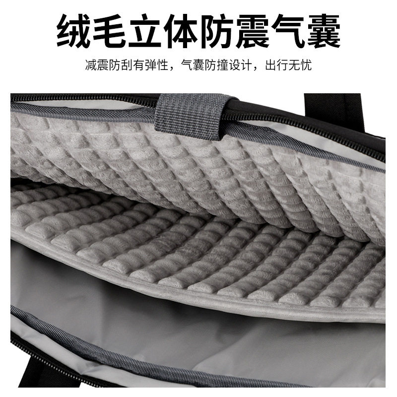 气囊防震笔记本电脑包15.6寸14寸适用联想华硕戴尔男女单肩手提包,淘宝优惠券,粉丝福利购,淘宝优惠卷