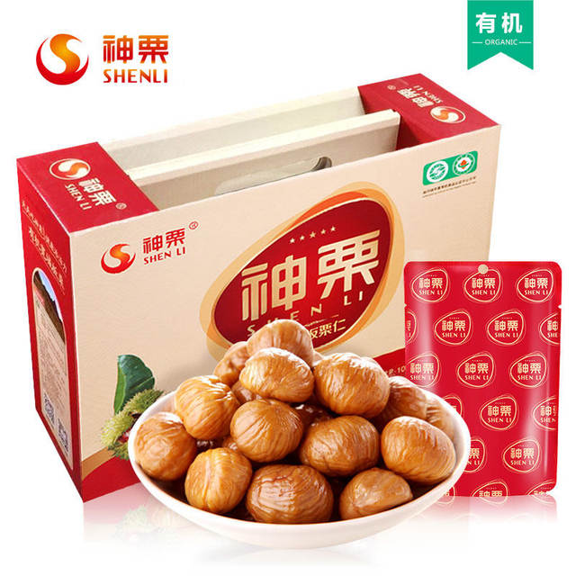 Shenli organic chestnut kernel gift box 1000g